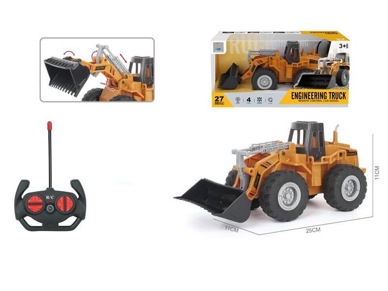 4CH Remote Control Bulldozer
