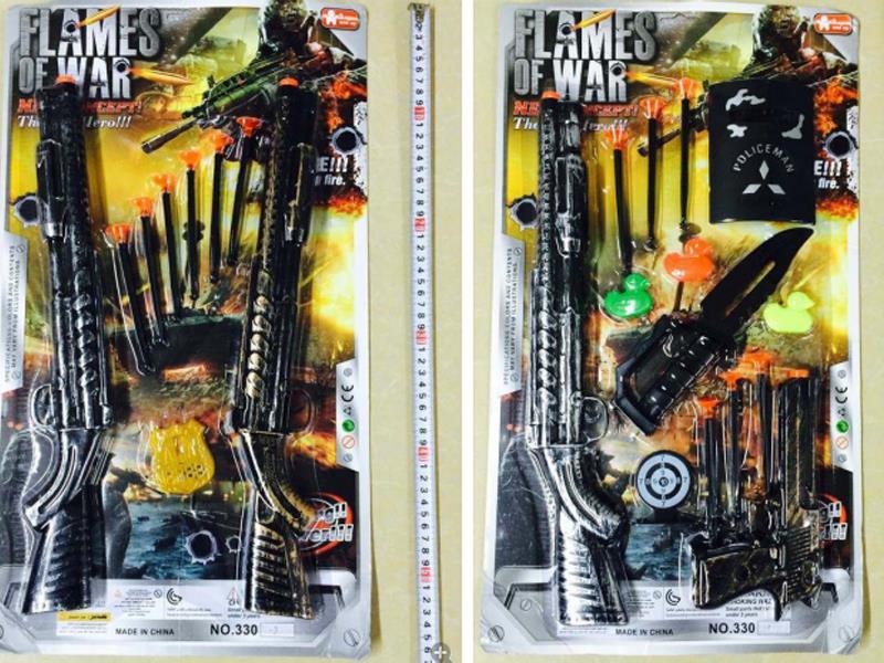 Police Toy Set