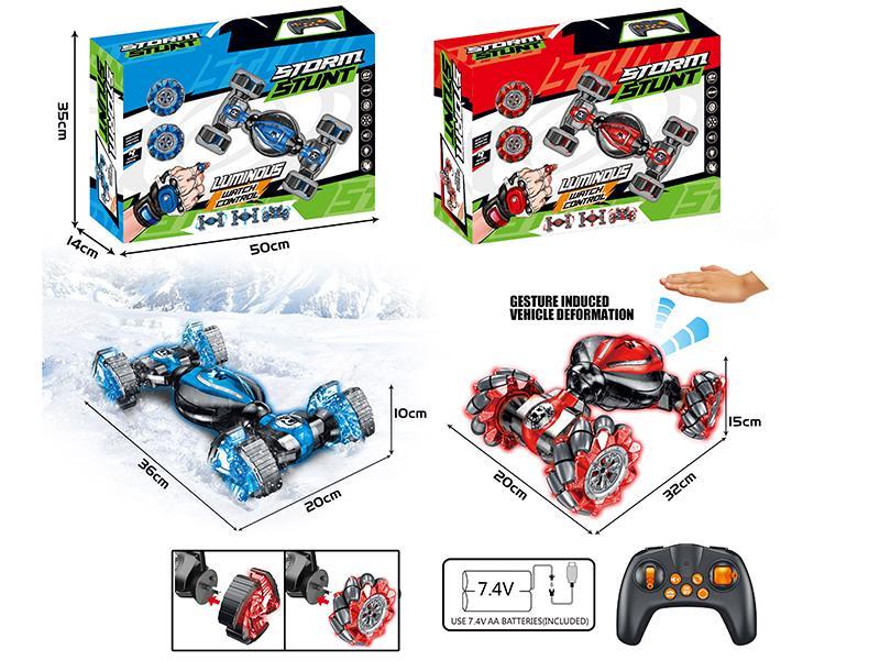 1:12 8CH Stunt Twist Climbing Car (Double Wheel Version)