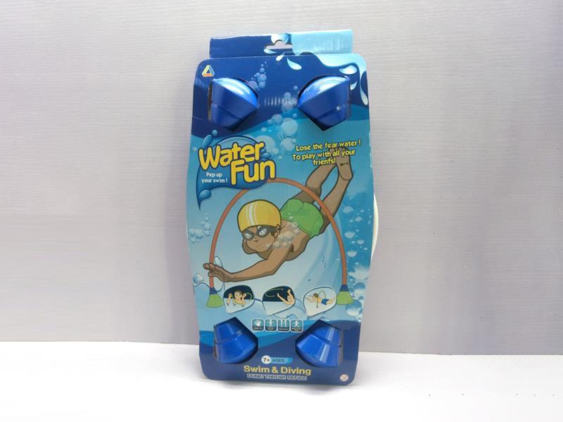 Conical Diving Toy