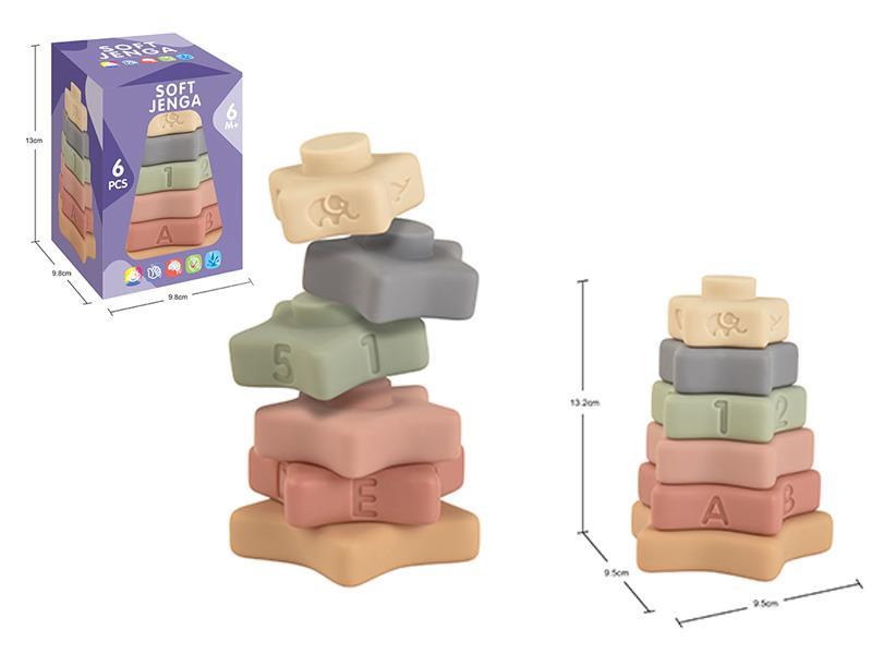 Soft Jenga