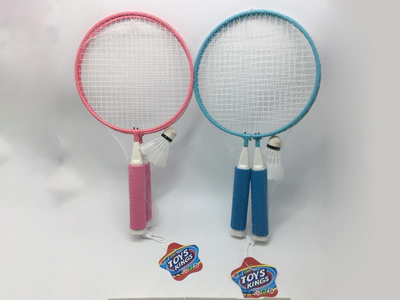Iron badminton racket