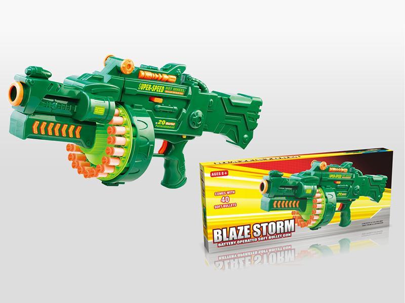 B/O Soft BulletGun