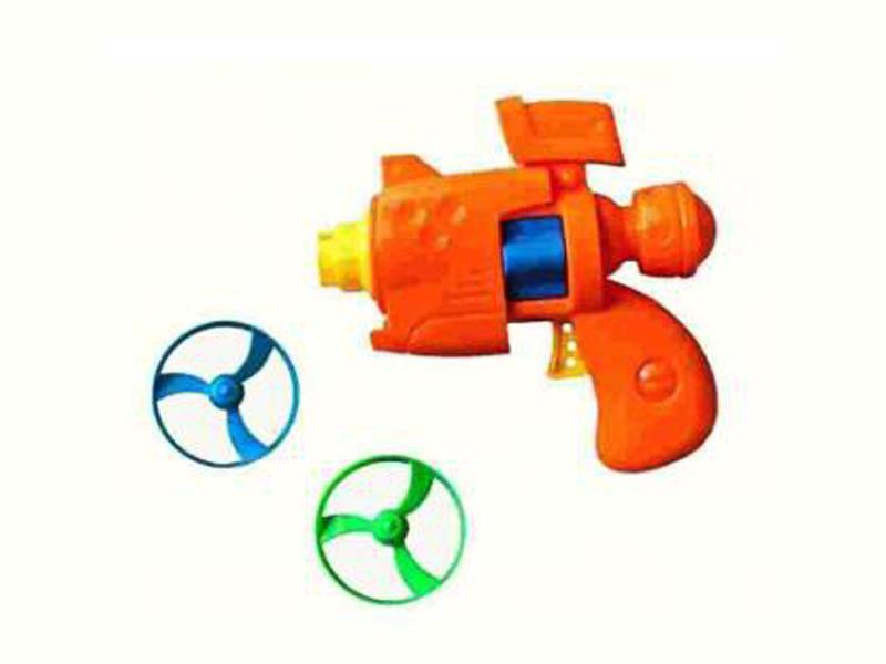 Dragonfly UFO Gun