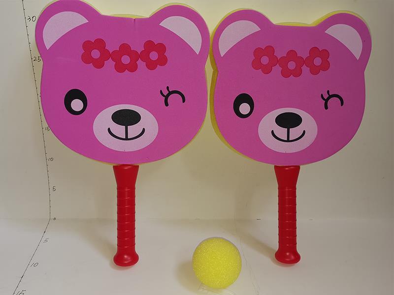 Cartoon Sponge Racquet