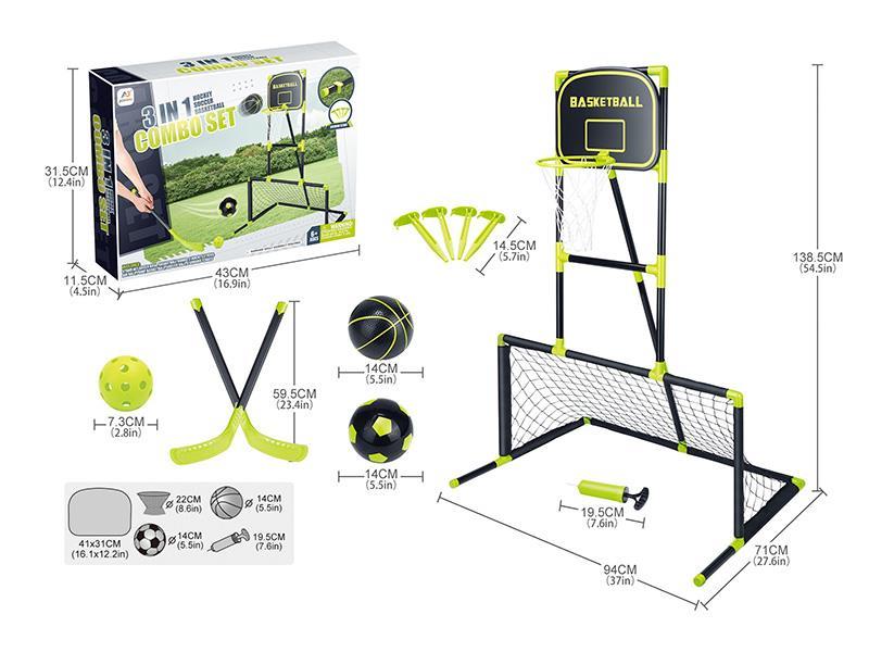 3 In 1 Combo Set(Basketball, Football, Hockey)