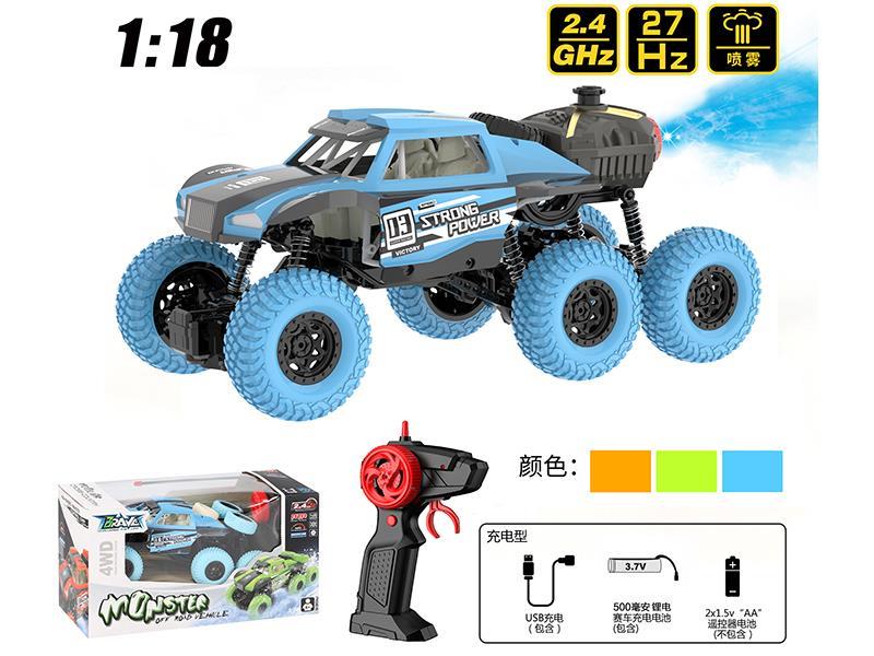 1:18 2.4G Remote Control Spray Six-Wheel Climbing Car