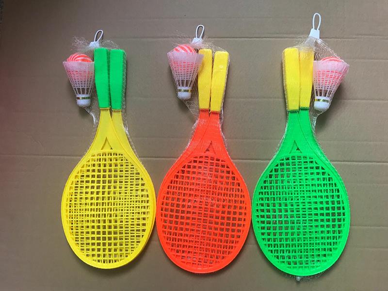 Racket