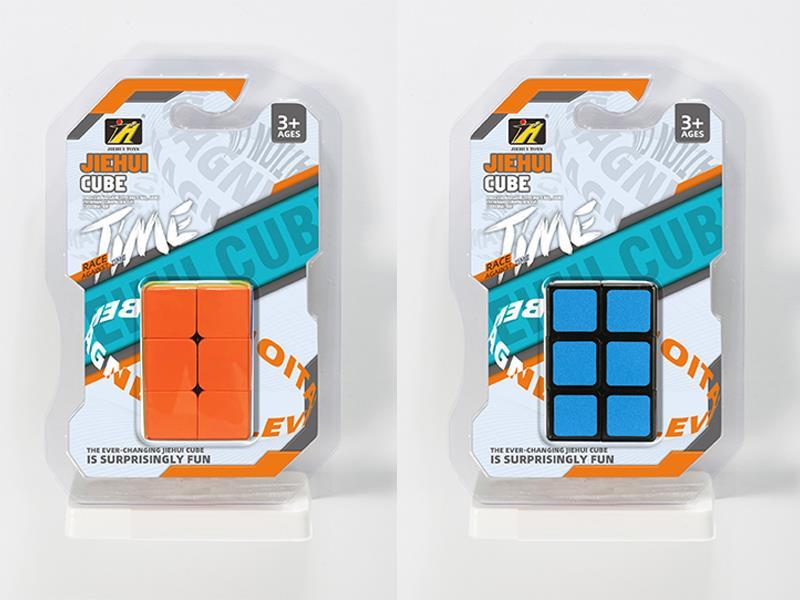 Magic Cube