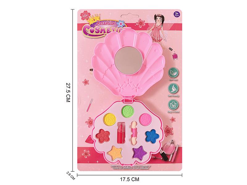 Shell Shape Children's Cosmetics