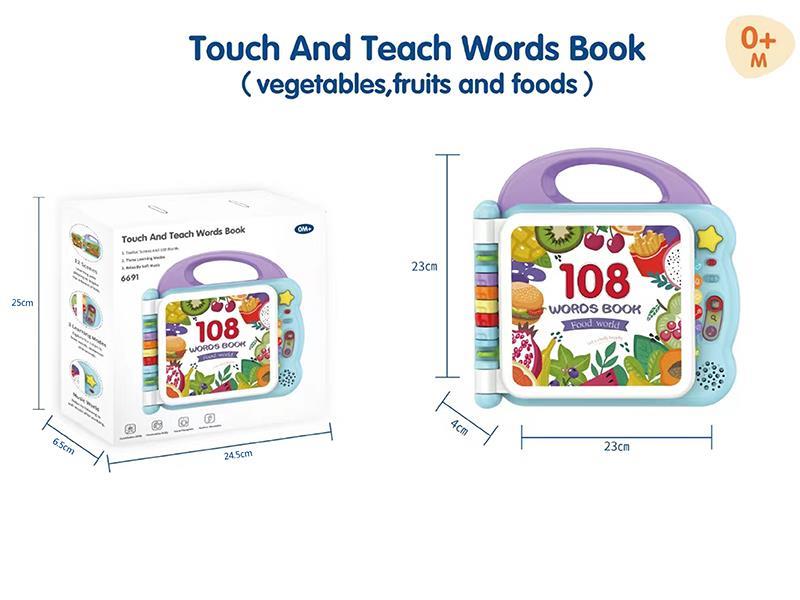 Touch And Teach Words Book(Vegetables, Fruits And Foods)