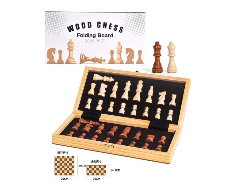 Wooden Chess - 29 Sticker Chess Board