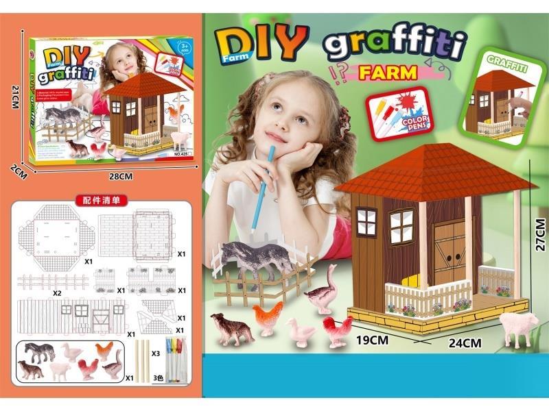 Animal Farm House