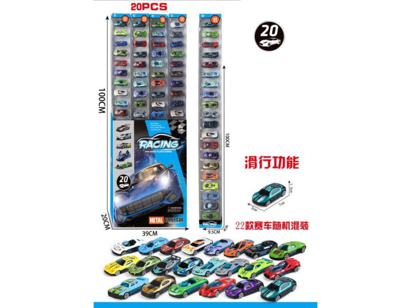 Sliding Alloy Racing Car