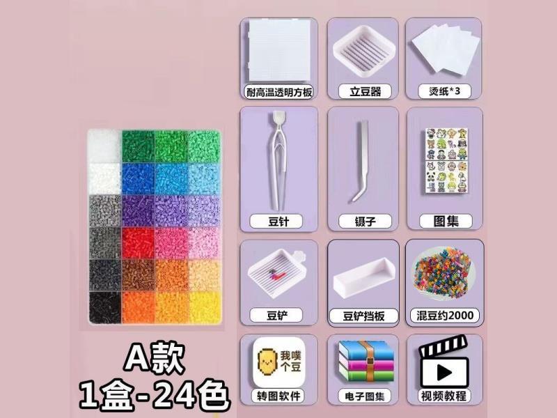 24-Color (Model A) With Accessory Bag