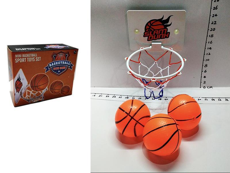 Mini Basketball Bath Game