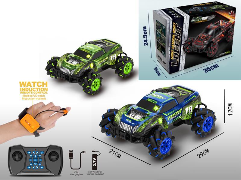 2.4G Double R/C Light Drift Car