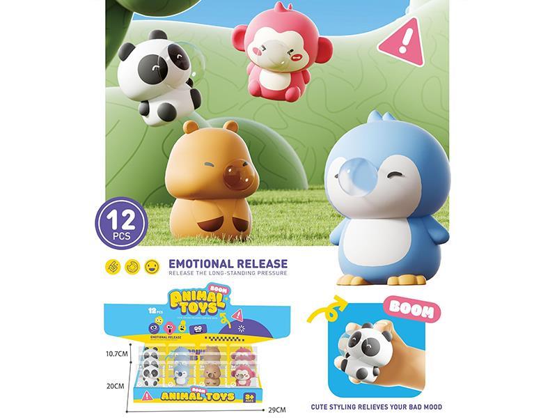 Animal Squeeze Toys 12pcs