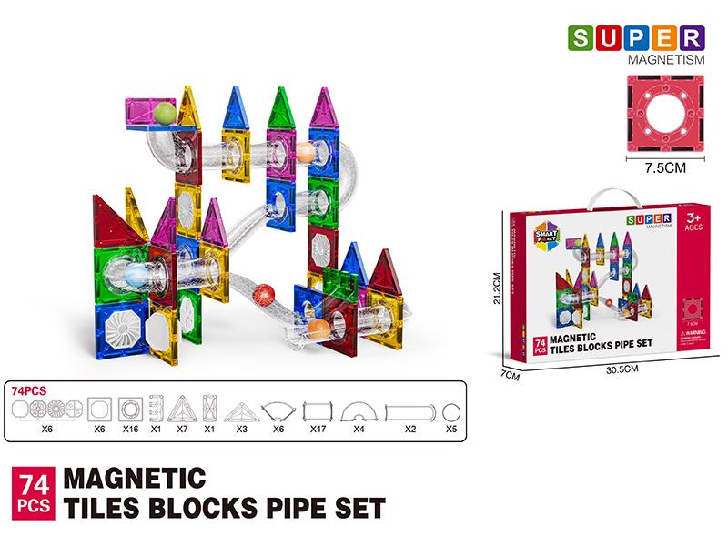 7.5cm Magnetic Tiles Building Blocks Pipe Set - 74pcs