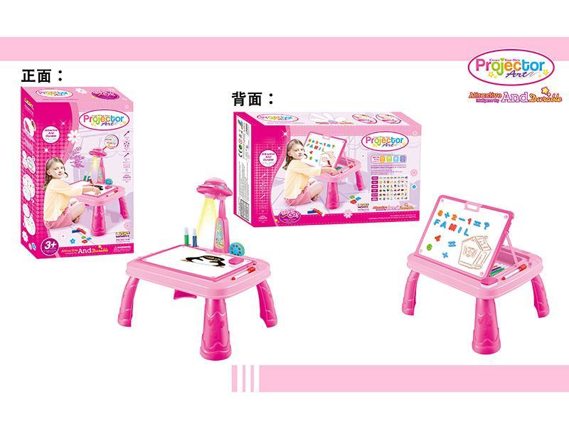 Projection Painting Machine (Pink)