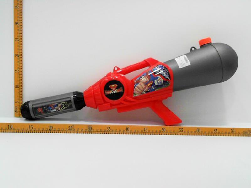 Water Gun