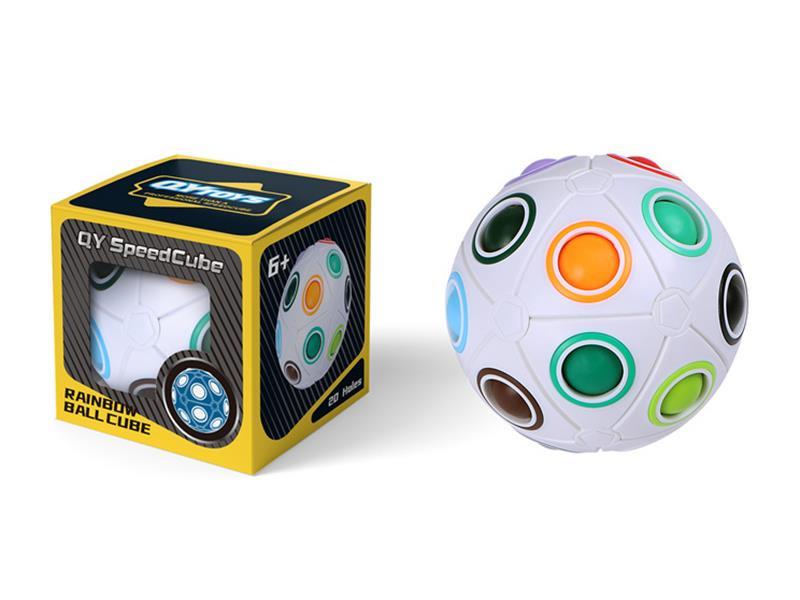 Rainbow Ball Cube