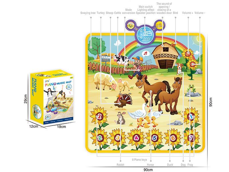 Farm Music Mat