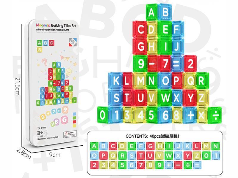 Numbers And Enginsh Magnetism Building Blocks 40pcs
