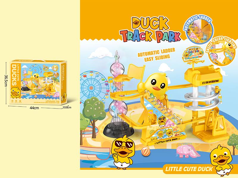 Outsize Little Cute Duck Track Slide Toy - Battery Version(3 Dolls)