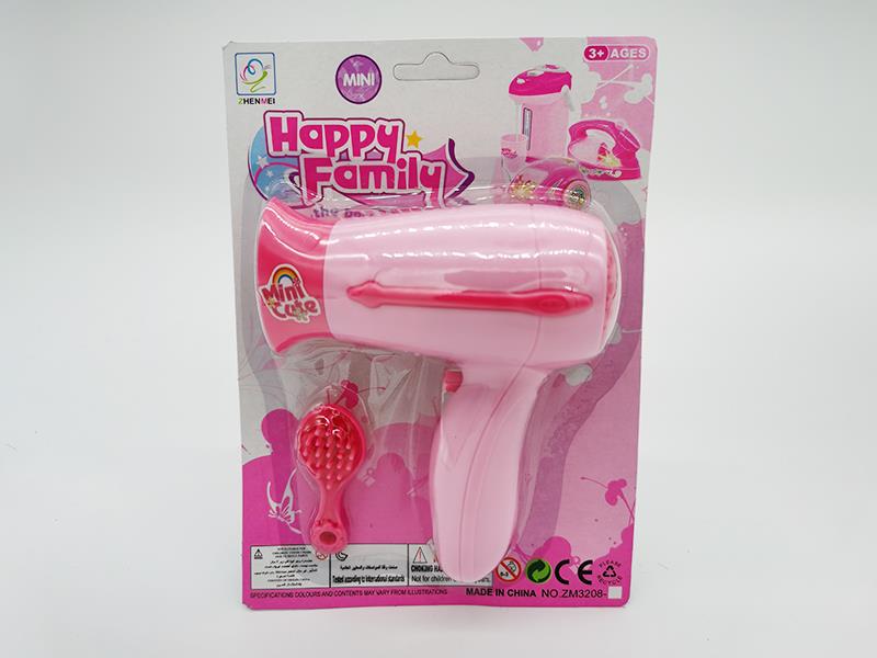 Hair Dryer