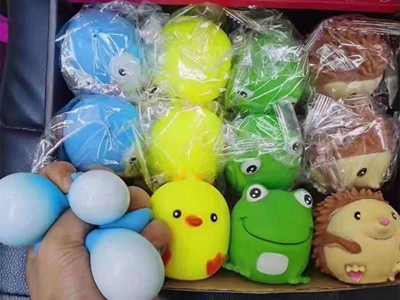 Pet Vent Toy