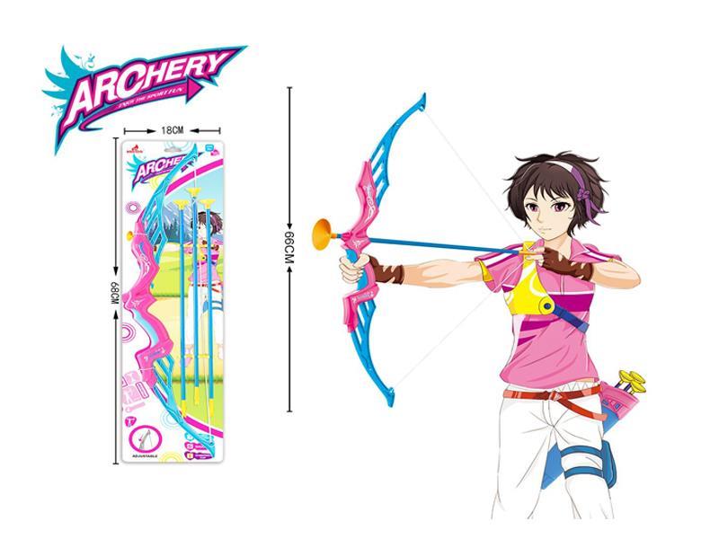 Girls' Bow And Arrow Set