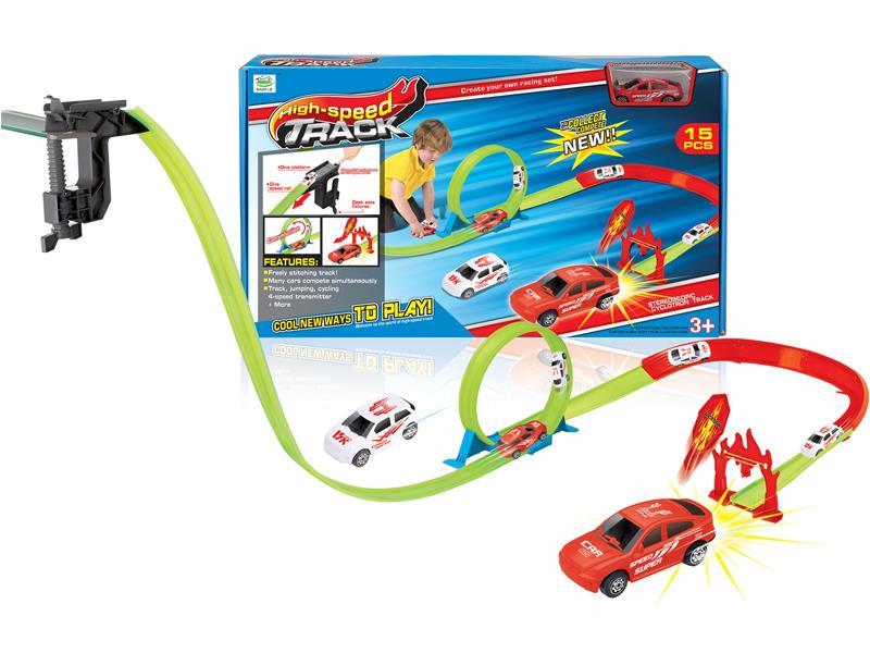 Launcher Track