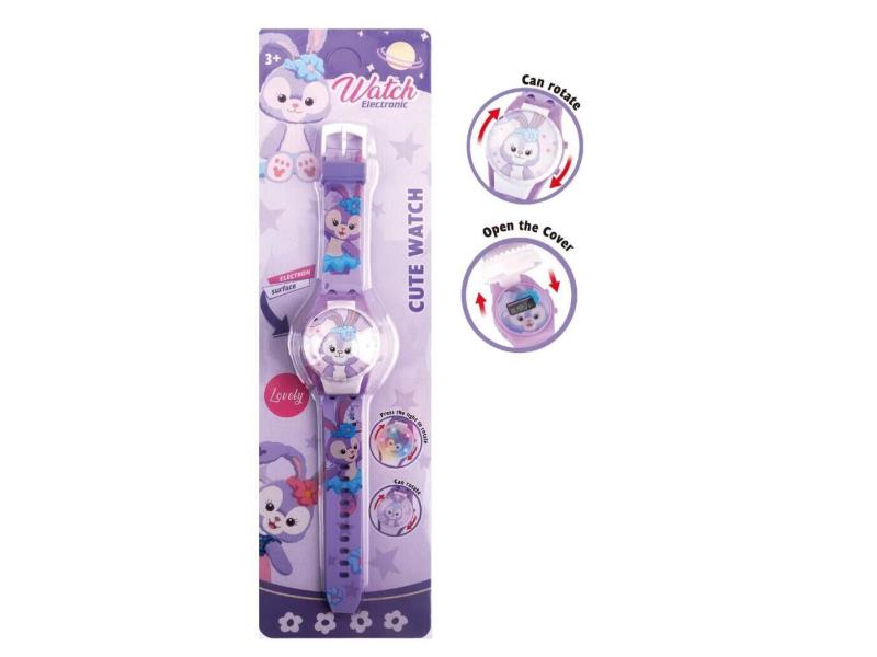 Star Dai. Rotating Light Watch
