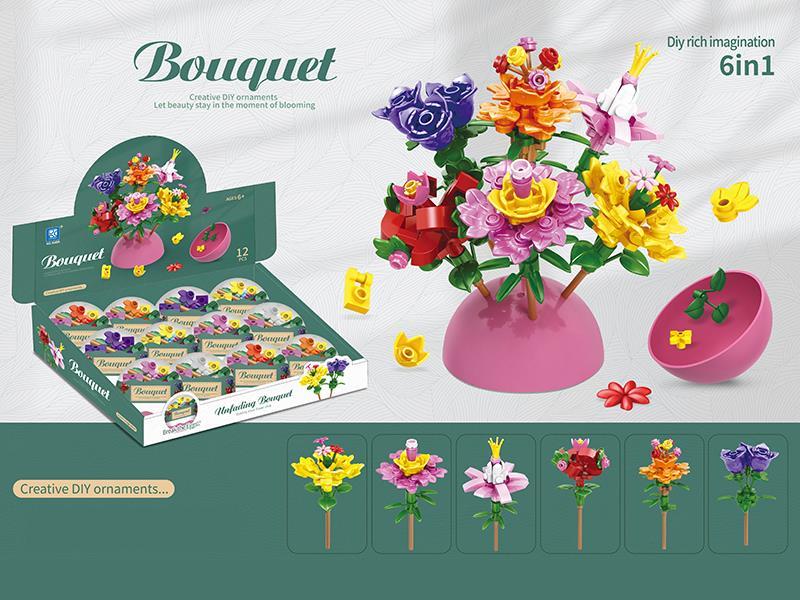 Building Blocks Bouquet 12PCS/Box