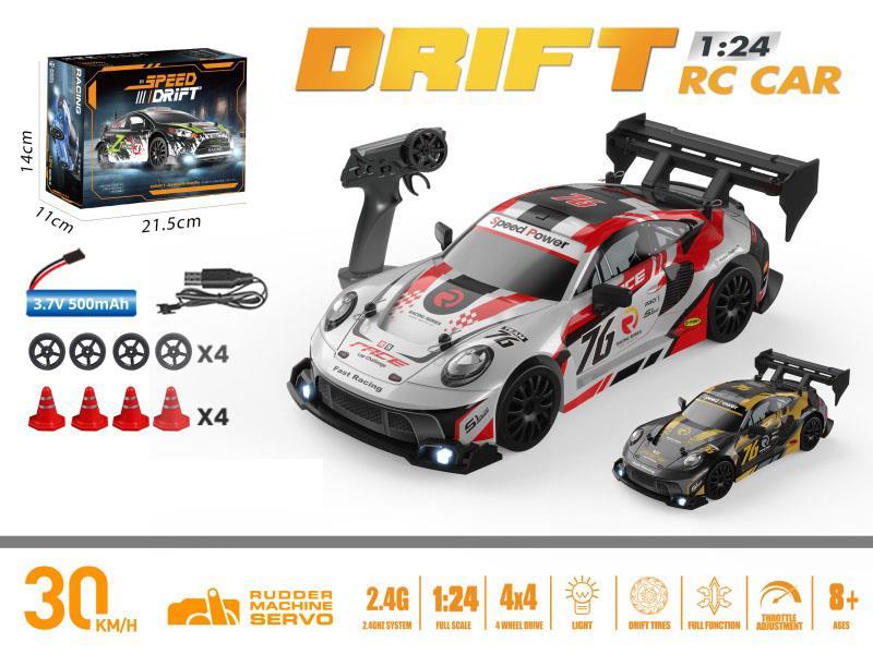 1:24 Full Scale Drift Porsche Remote Control - Purple/Green