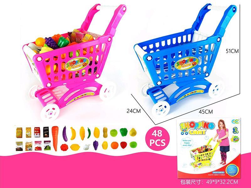 Large Shopping Cart Set