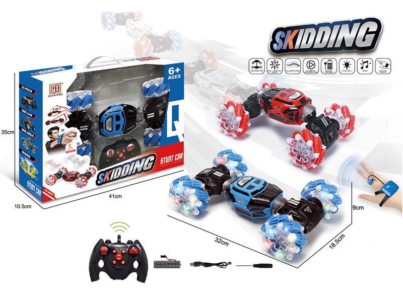 R/C 2.4G Stunt Car