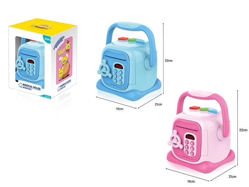 Mouse Saving Box