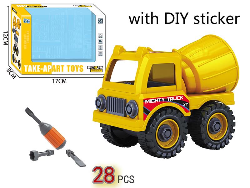 DIY Assembly Engineering Truck Series