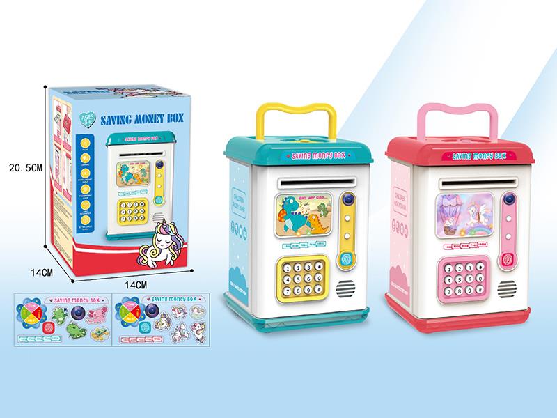Saving Money Box