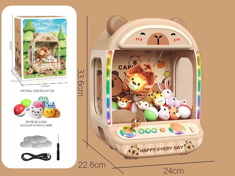 Doll Machine