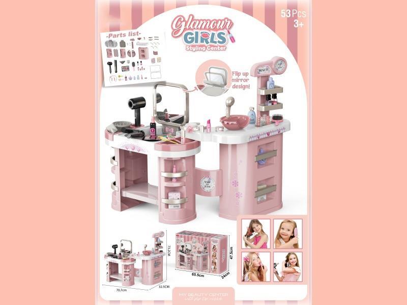Hair Salon