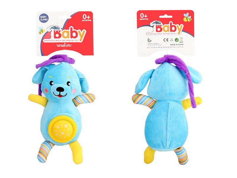 Rabbit  Doll With Light  Lullaby