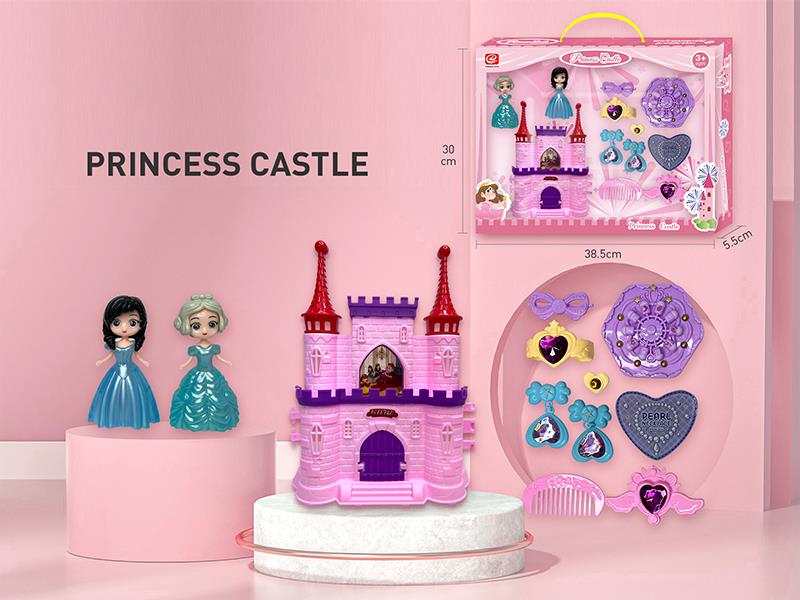 Castle + Adornment Toys + Princess Doll