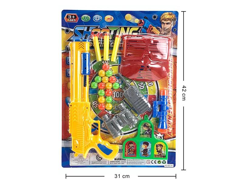 Soft Bullet & Ping-Pong Ball Gun Set