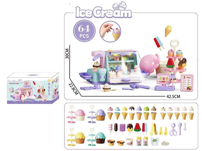 Ice Cream Play House Toy(Spray, Light, Music)