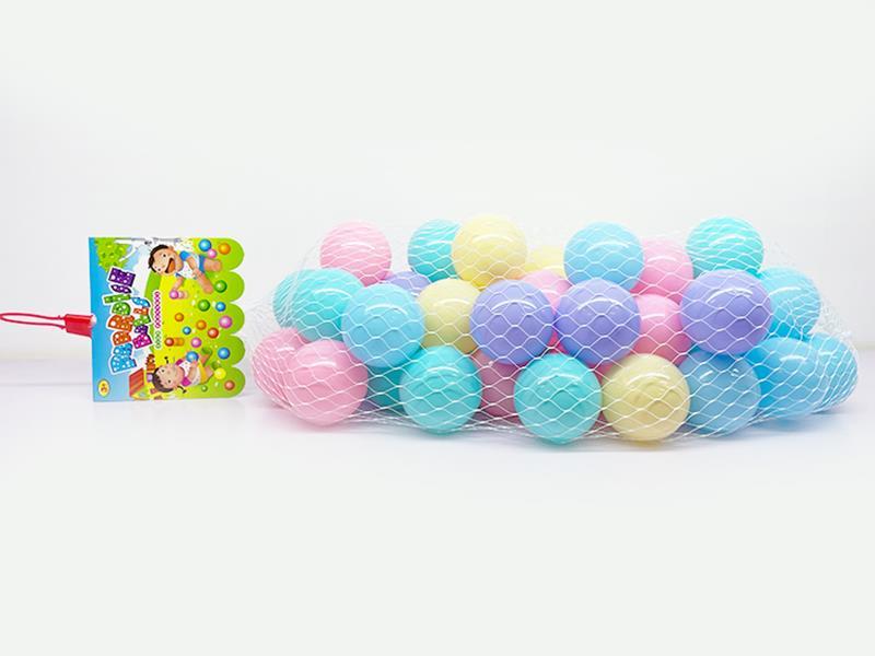 6cm Macaron Color Ocean Balls 50PCS