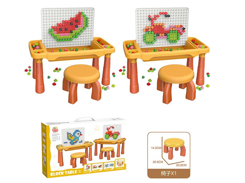 Building Blocks Table