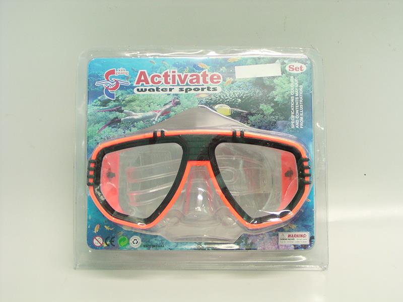 Swimming Mask